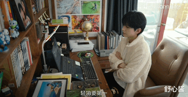 《赴山海》：老派武侠，新式经典？