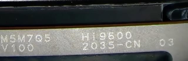 看 这就是华为最新麒麟9600 CPU真身!神秘数字“2035”泪目了