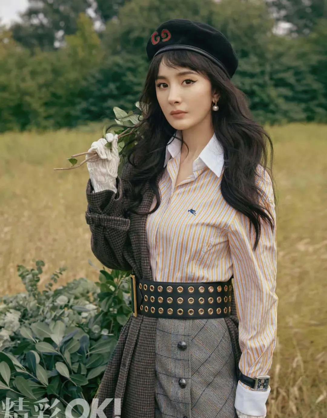 杨幂精彩OK写真