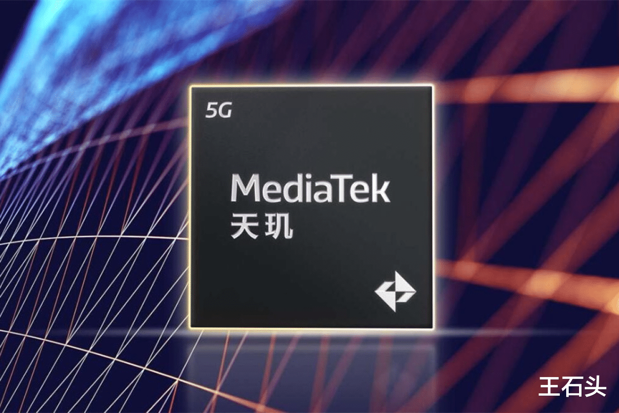 又一款工程機曝光，搭載天璣9500，性能將突破安卓天花板！