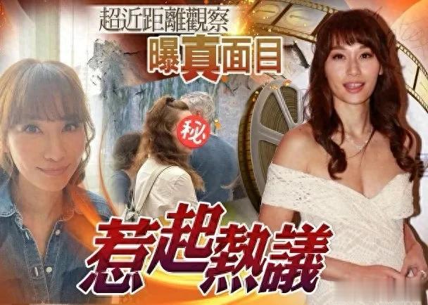 前TVB港姐徐子珊高清近照再曝光 模样大变淡妆素颜仍见气质