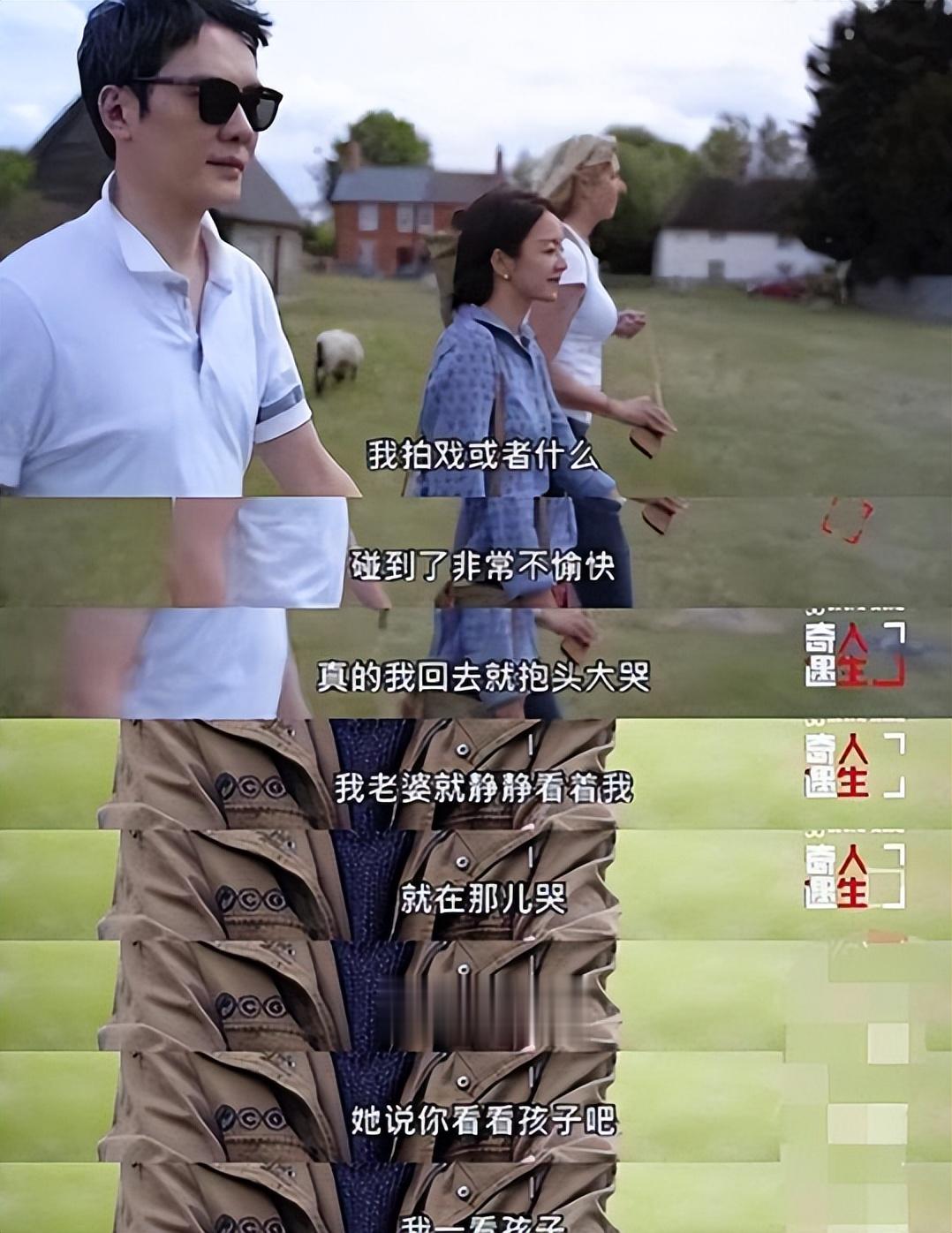 离春节不到一周，高调官宣喜讯的冯绍峰，让赵丽颖和内娱刮目相看