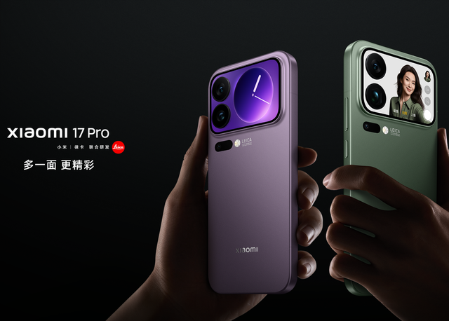 蘋果三個月賣1300萬，小米三個月賣260萬，華為一個月120萬