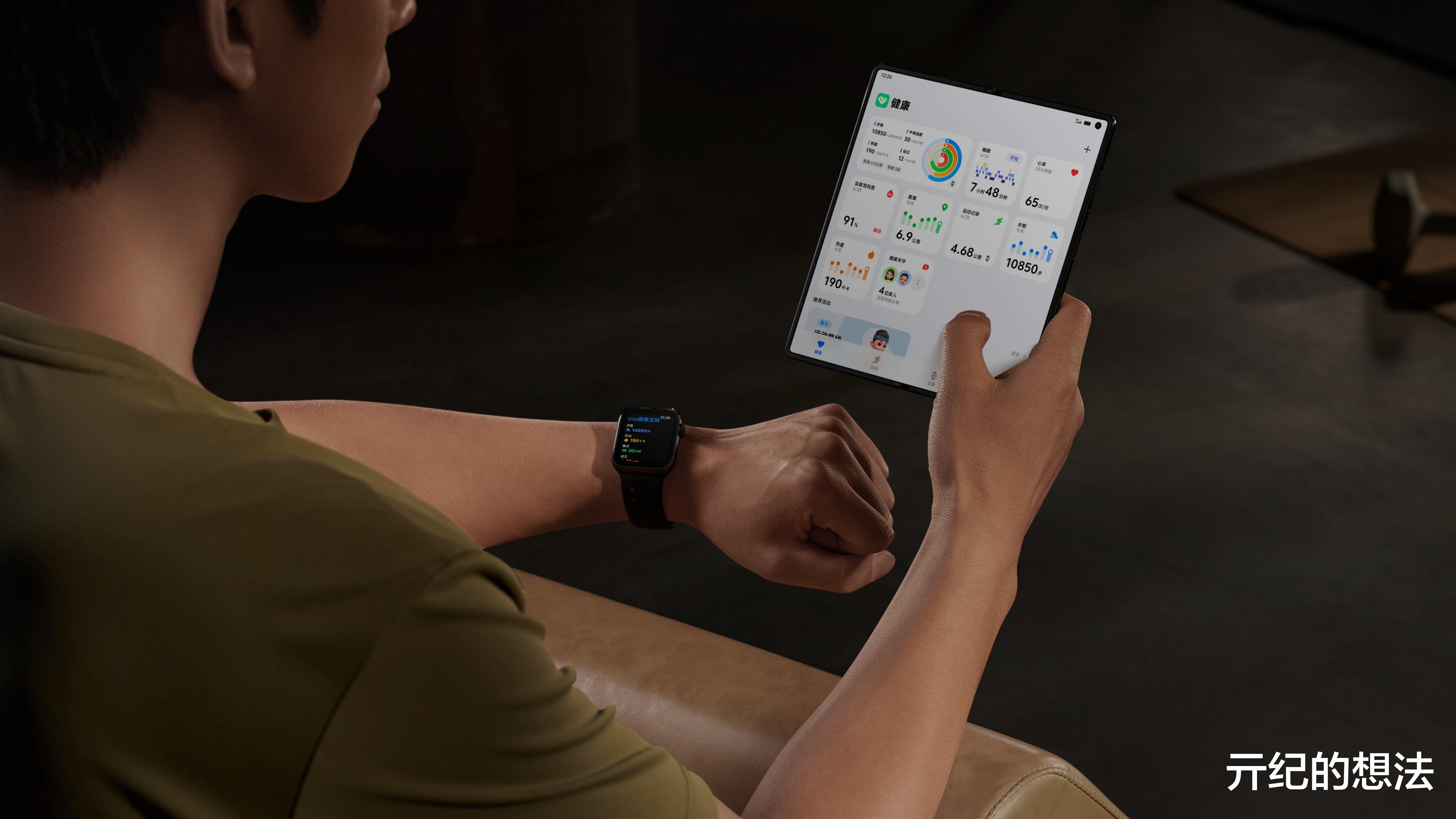 中国折叠屏手机迎来洗牌:vivo第五,小米第四,第一名独占75%