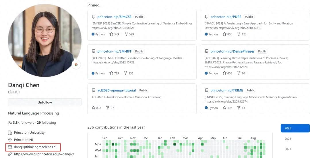 陳丹琦，入職Thinking Machines Lab了？