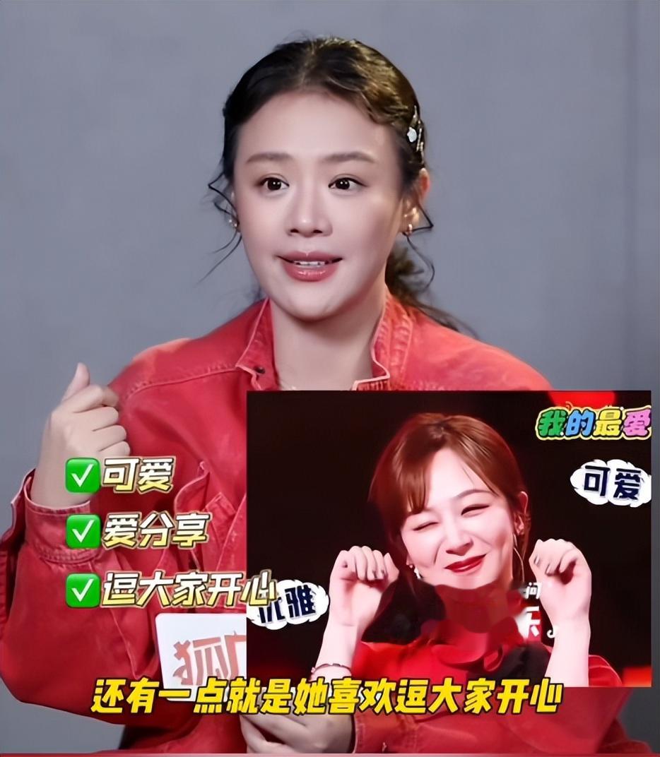 马思纯公然爆料杨紫3天后，杨紫再传新消息，真实一面展露无遗