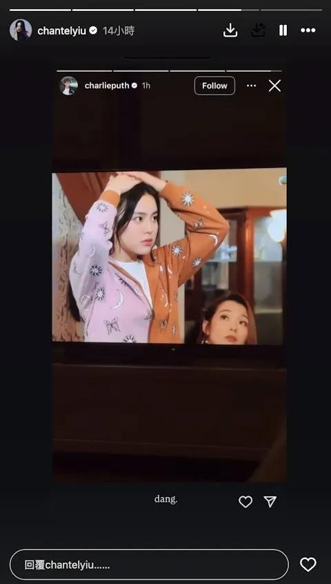 《爱回家》再有新角色加入获赞喜感十足,美国知名歌手也看爱回家