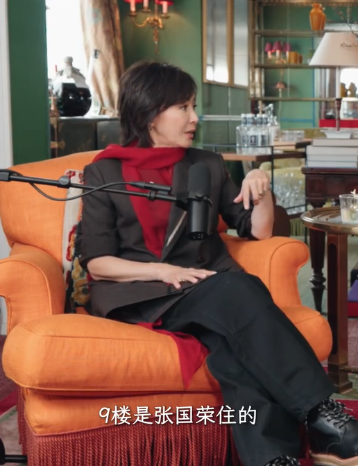 刘嘉玲接受章泽天采访，其公寓内部装修曝光，透露曾与张国荣为邻