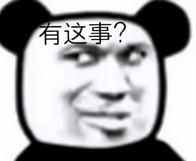 iPhone一鍵制冷模式？蘋果這隱藏功能有點騷啊