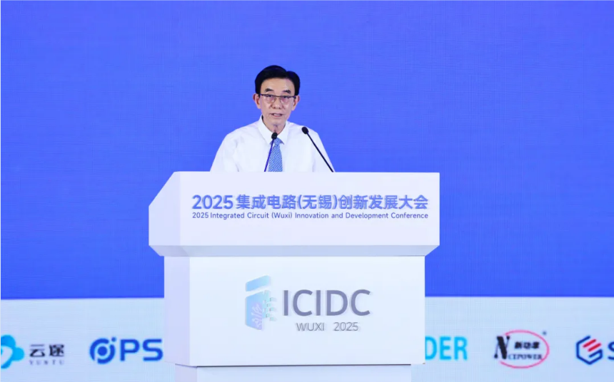 中微公司重磅发布六大半导体设备新产品