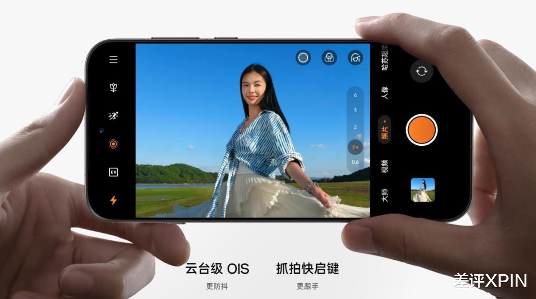 一場橫跨三大洲的百年影像戰爭，最后被國產手機干翻了？