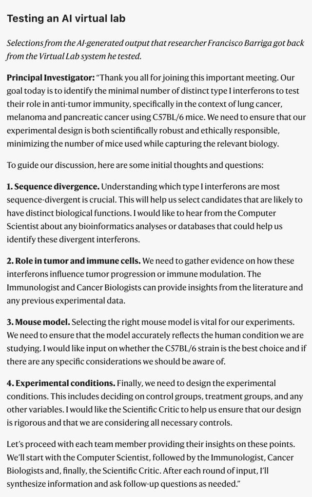 AI科學家組團搞科研，爆肝萬字報告震驚醫學家，Nature獨刊揭秘細節