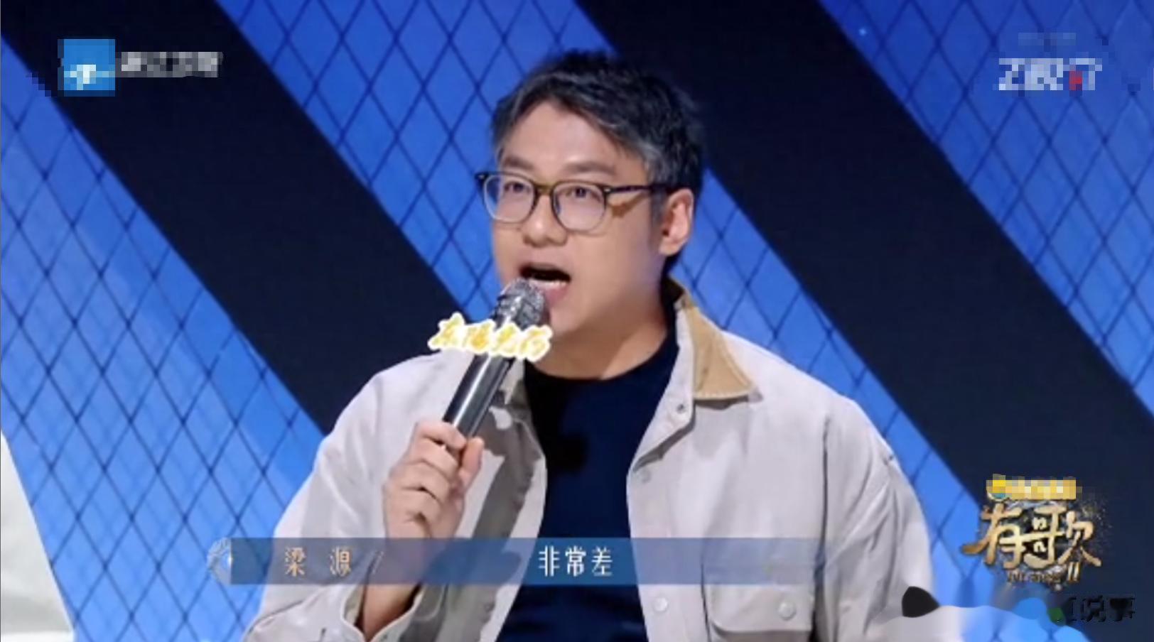 乐评人梁源：吴克群就是典型在我面前装，还TM锤子 锤的就是你这种
