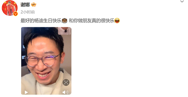 杨迪39岁生日这天，把娱乐圈的人情冷暖和世态炎凉展现得淋漓尽致