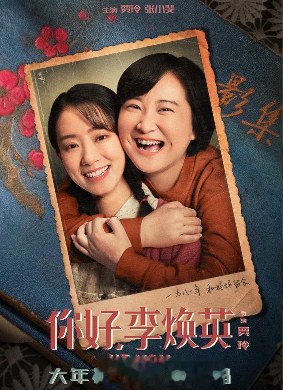 温婉大气骨相抗打 张小斐算不算顶级美人？看她的出圈神图就懂了