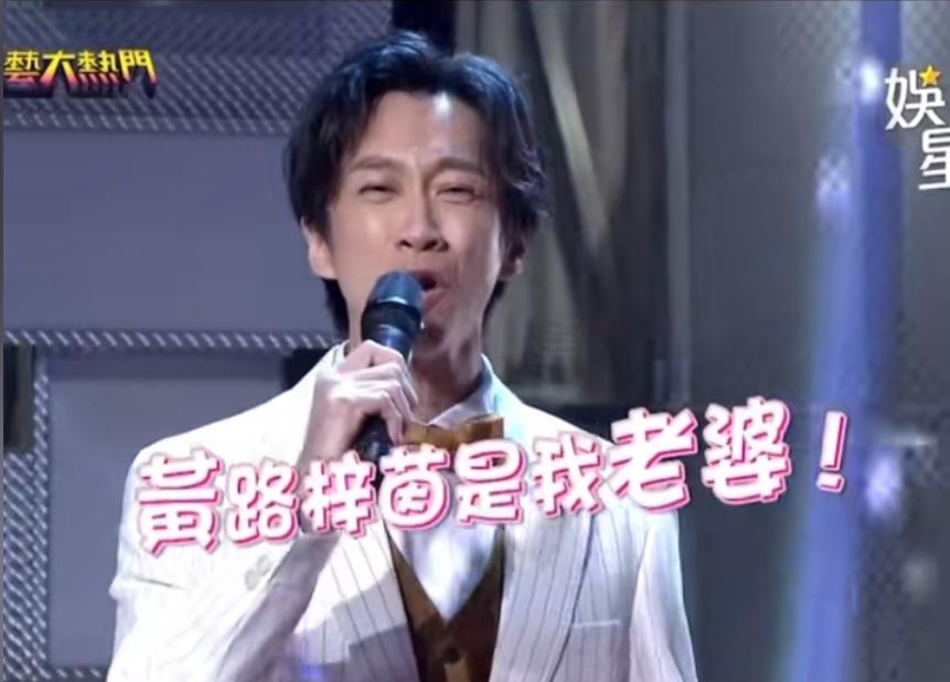 41岁主持人官宣结婚！网友惊呆：新娘怎么是她？