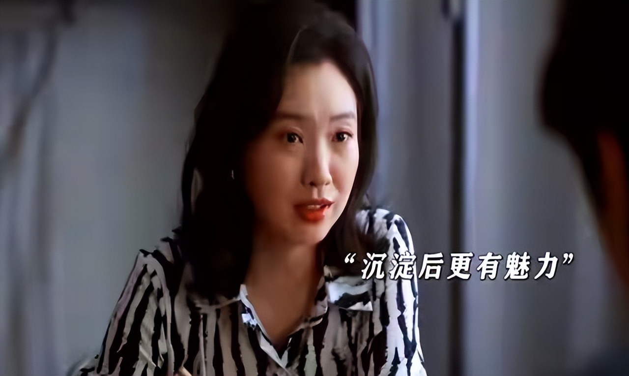 杀疯了!冲郭京飞看《老舅》,没想到却被41岁女演员惊艳了