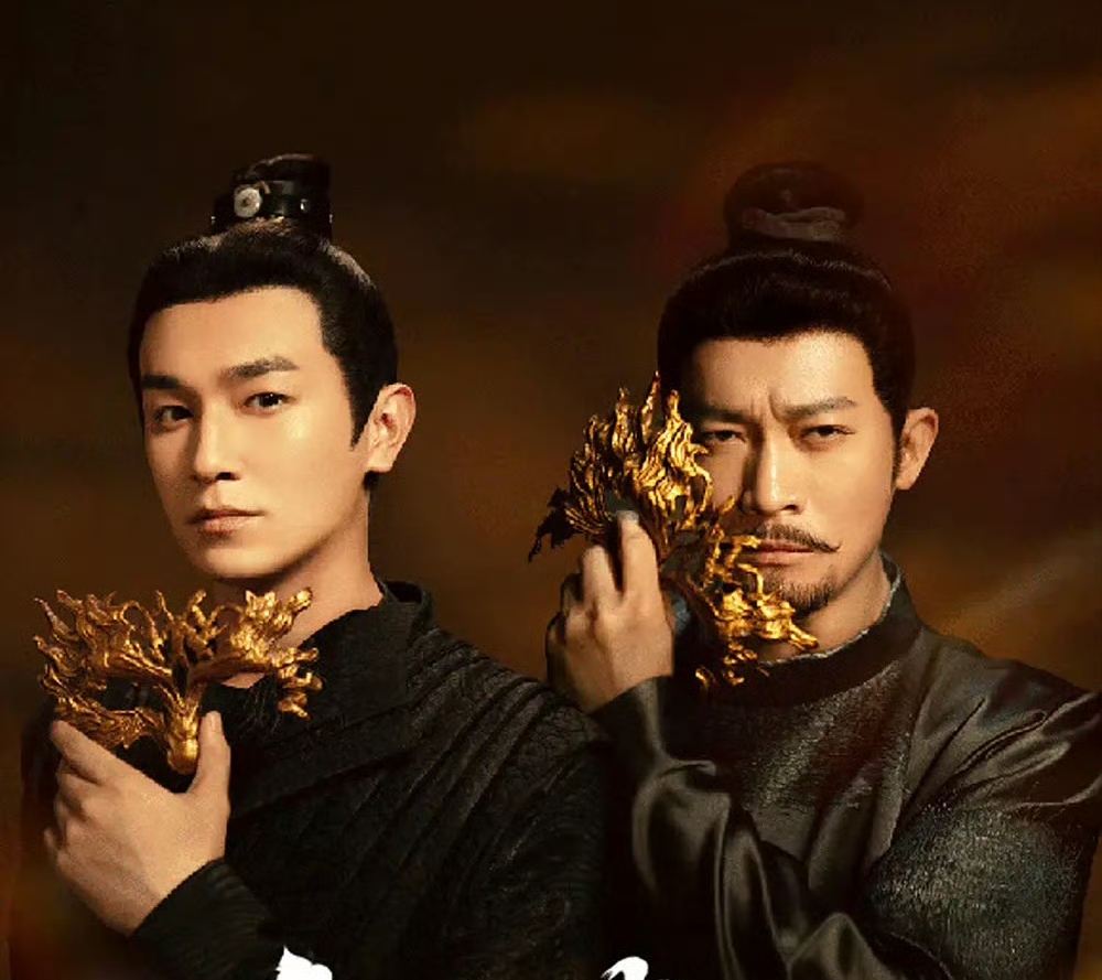 2025 大男主剧榜单出炉:肖战输王鹤棣,杨洋跌倒数第二?