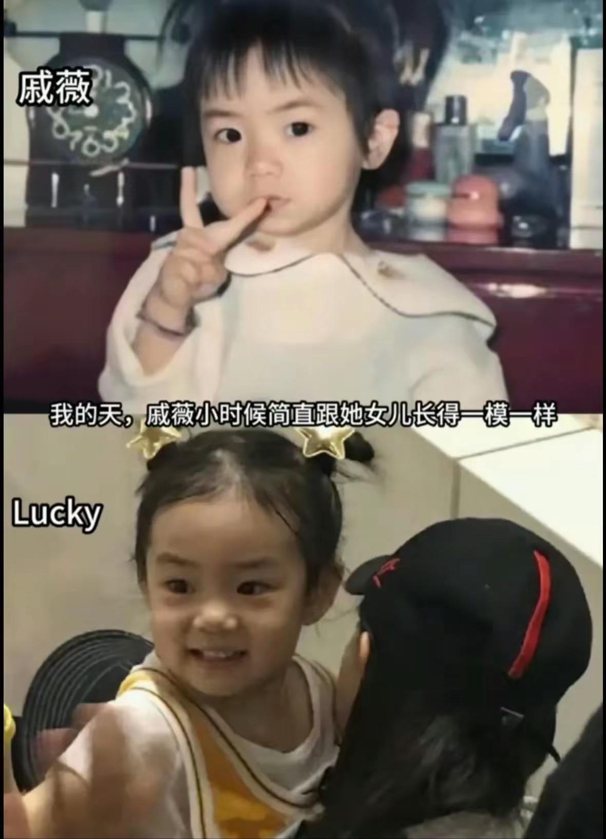 41岁戚薇骨瘦如柴不长肉！一家四口度假被偶遇，Lucky长大变了样