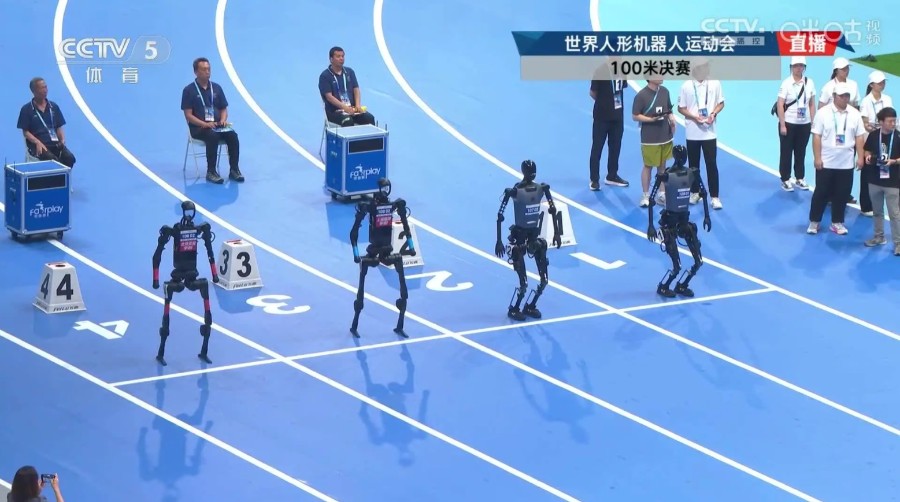 外媒評北京世界人形機器人運動會：進步神速，比真人刺激