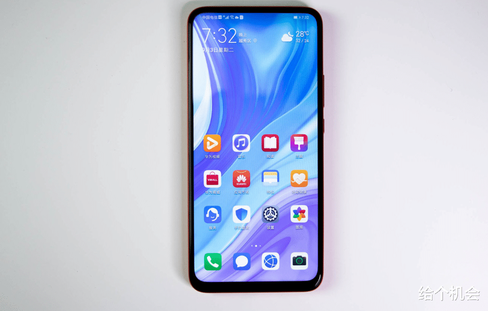 7英寸大屏，華為這新機太刺激了