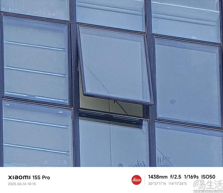 小米15S Pro全面評測：國產旗艦、亮點不止自研