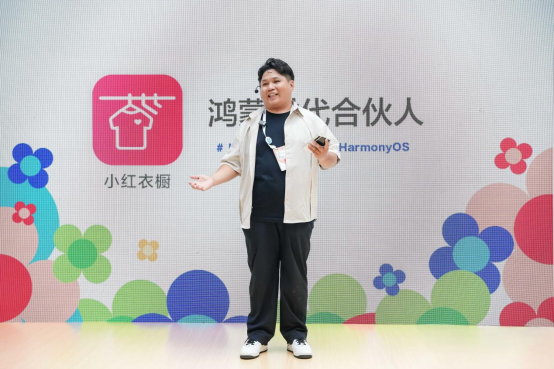 小團隊驚動大佬：鴻蒙“減負”有多牛？幾十人撬動上萬月活