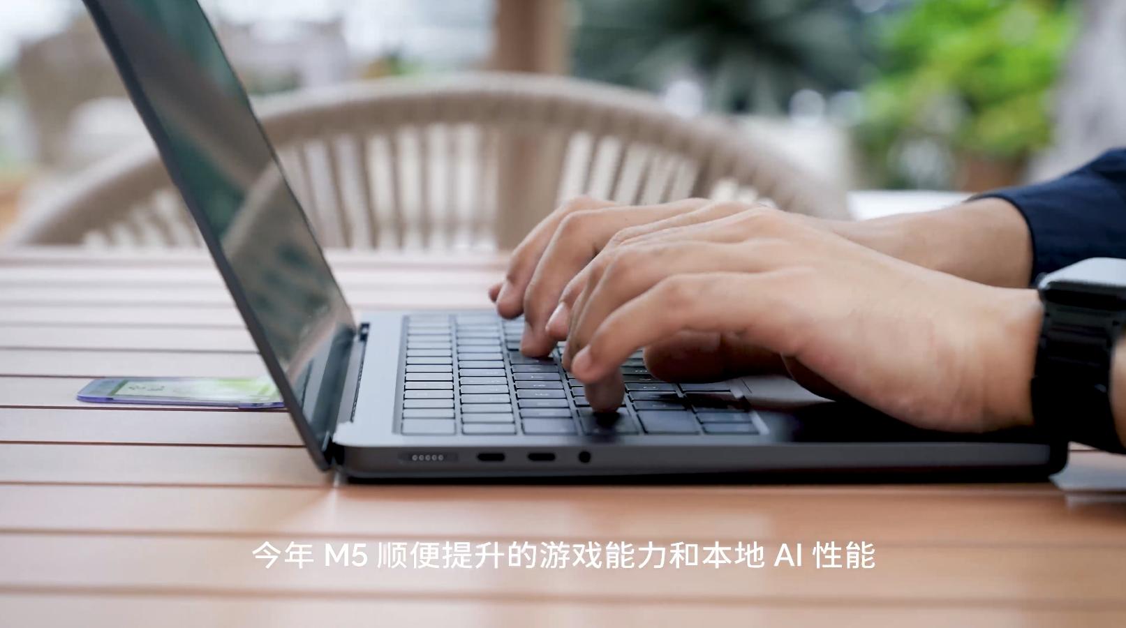 MacBook Pro M5 首發評測：蘋果最接近「游戲本」的一次？