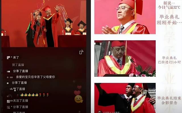 最能给人情绪价值的男人