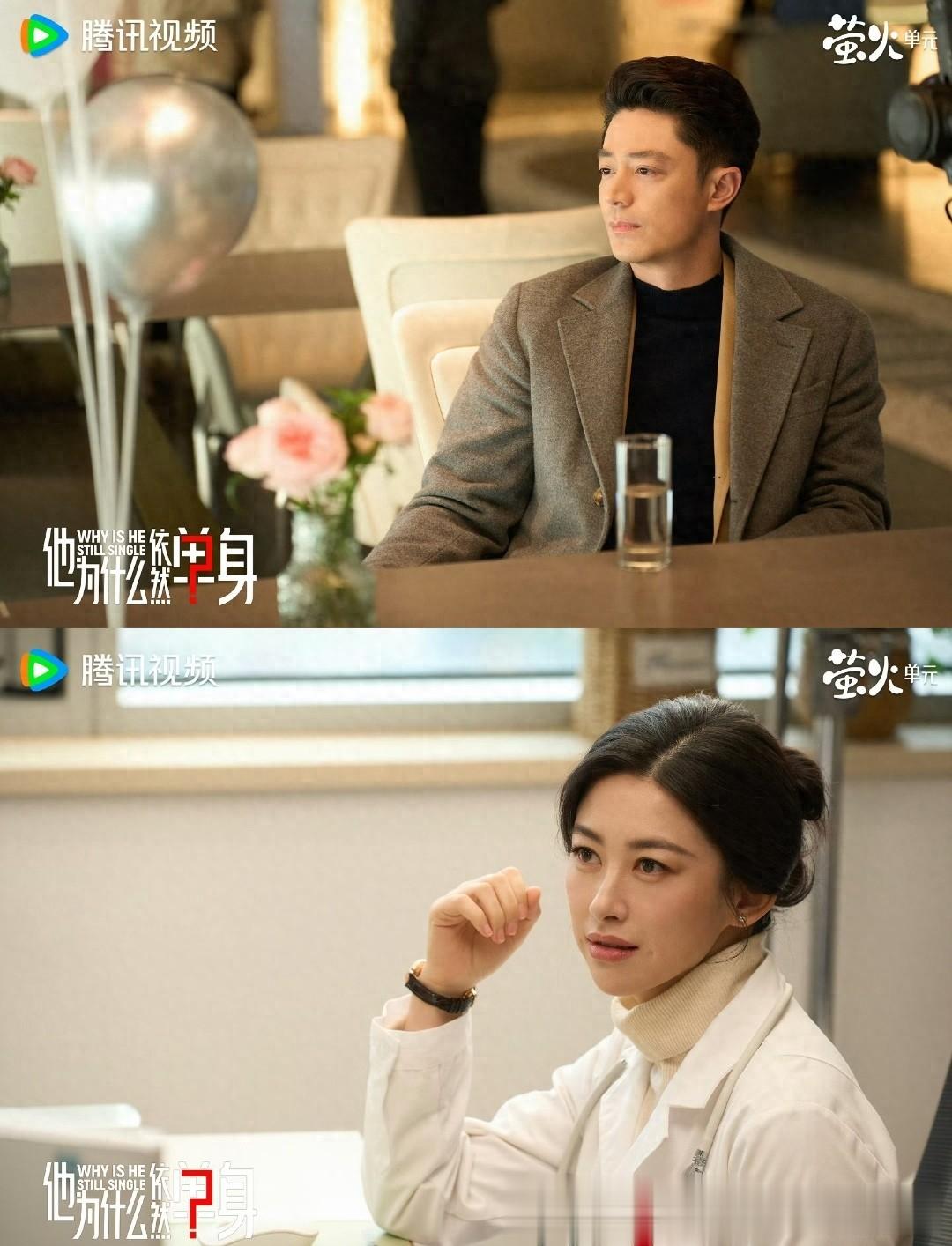 主演霍建华无房车毫无架子,朱珠在线cue林心如选老公有眼光