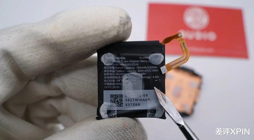 磨了兩年的華為新手表，能憋出什么活兒？