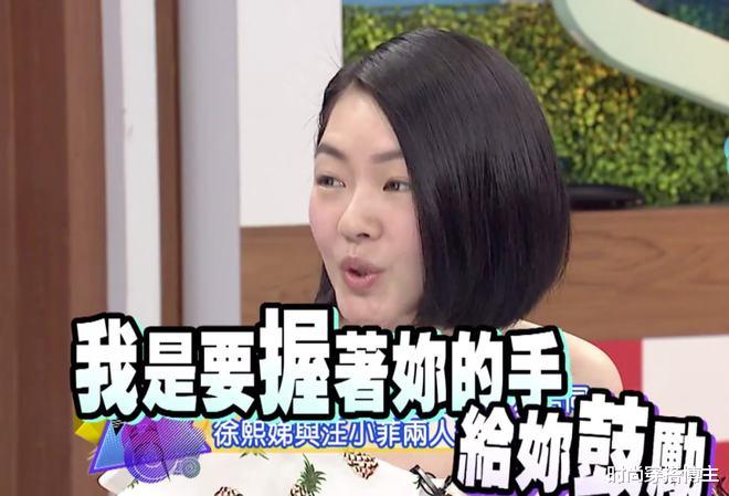 后来才知道,小S和汪小菲当年的互相嫌弃不是假的