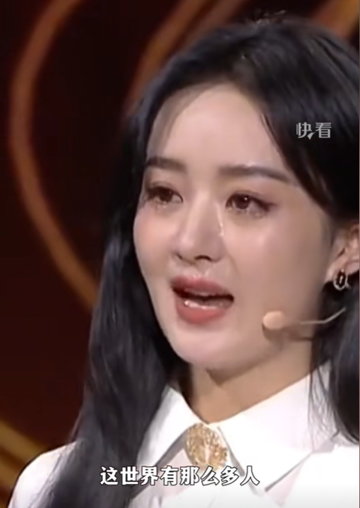 热搜第一！关于恋情绯闻，赵丽颖现骚操作，网友：没素质，快封杀