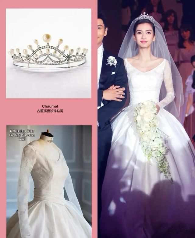 杨颖终于尝到不红的滋味了 进场时想给粉丝摆pose，结果被一把拉走