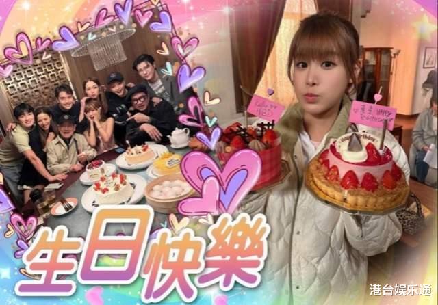 TVB《爱·回家》“最不讨喜角色”生日，熊家人组团上阵送祝福