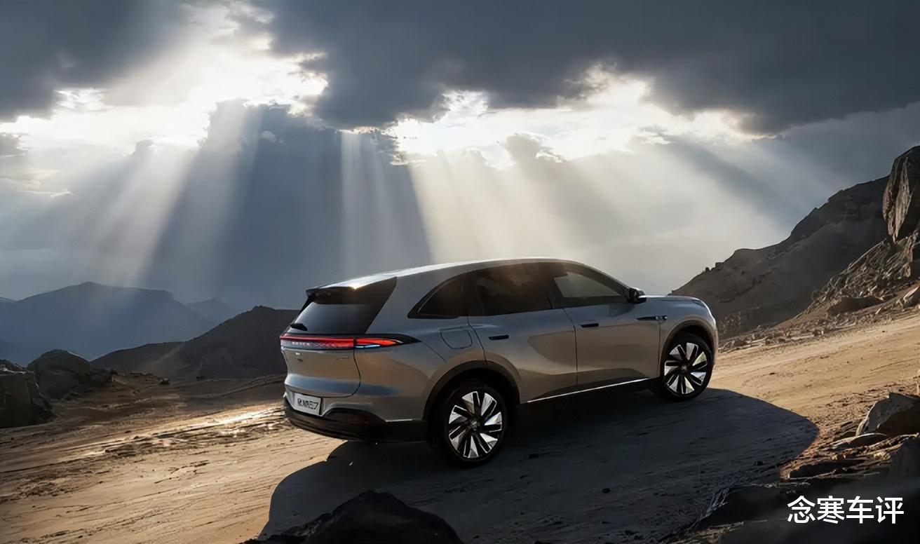 别克至境E7官图曝光，配高通8775芯片+激光雷达，或售16万起