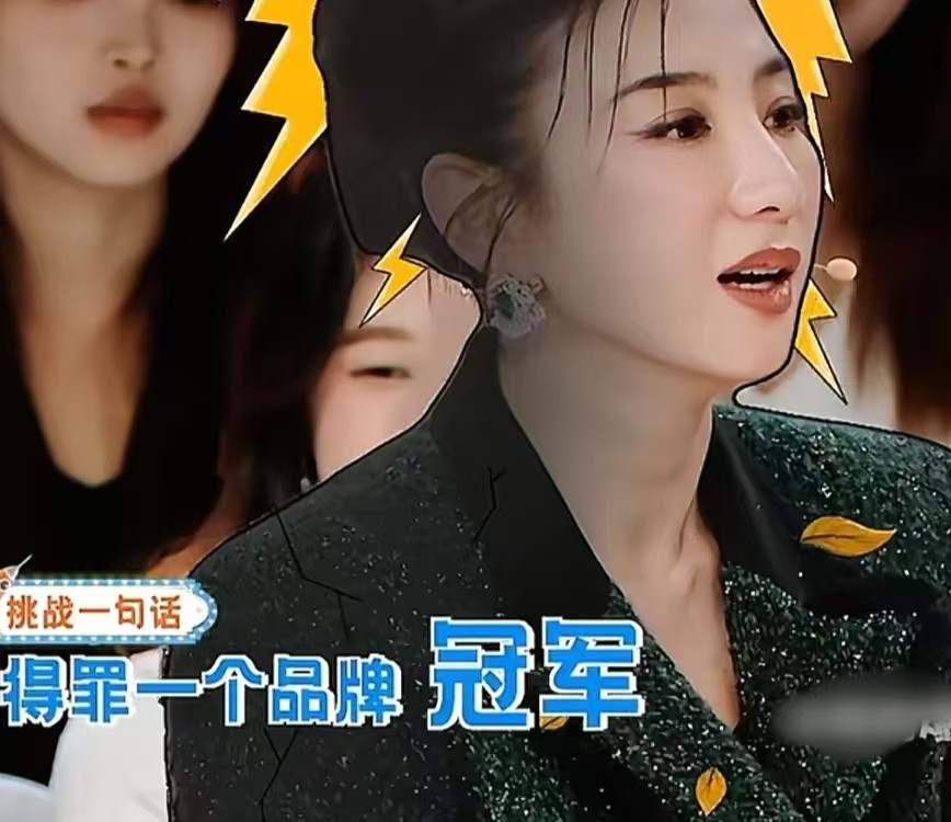 吃相难看!黄奕新剧上线高调宣传,网友骂声一片,王琳果然没说错