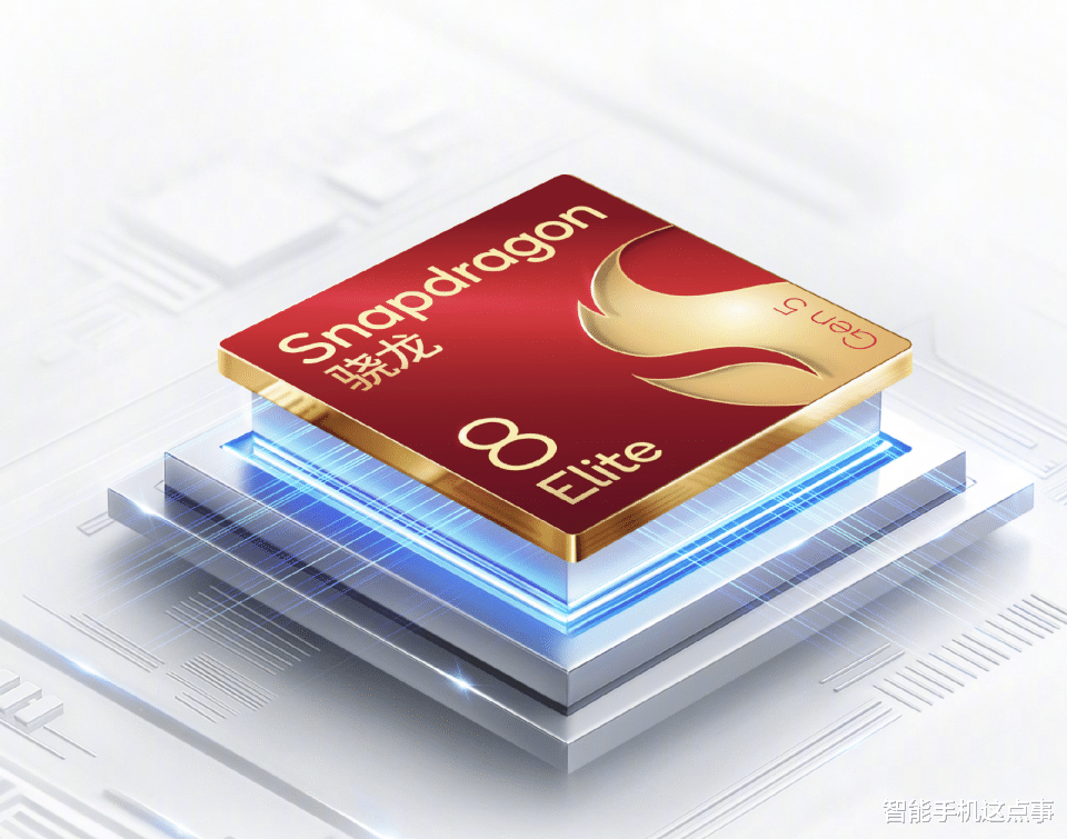 第六代骁龙8至尊版芯片浮出水面:2nm工艺加持,小米18系列或首发