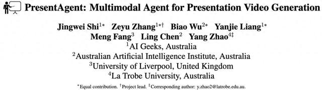 一鍵實現PPT演講自由，「解說音頻+視頻」同步生成，效果逼近真人