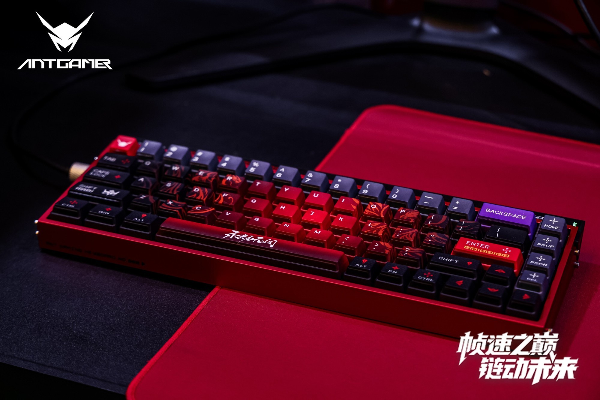 蚂蚁电竞AGK68磁轴键盘评测：0.001mm RT精度的旗舰产品