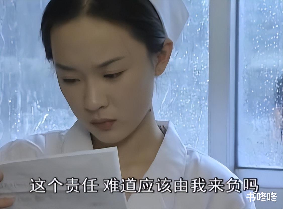 美而不自知还得看霍思燕,明明是顶级小白花,却总说自己不好看