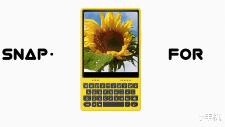 致敬iPhone5！國產廠商推出4寸手機，攝像頭能旋轉還能秒變黑莓