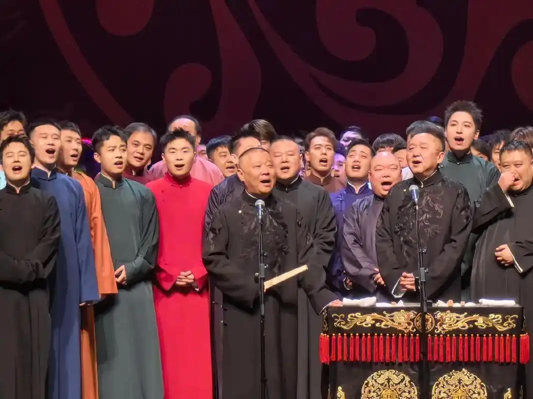 德云社郑好：杨议、闫云达、郭德纲挨个骂了个遍，终于轮到他挨骂