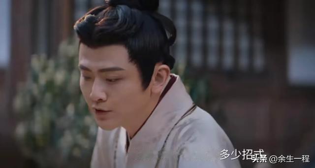 《折腰》:魏俨明明是魏家人,为什么要帮边州陈家?