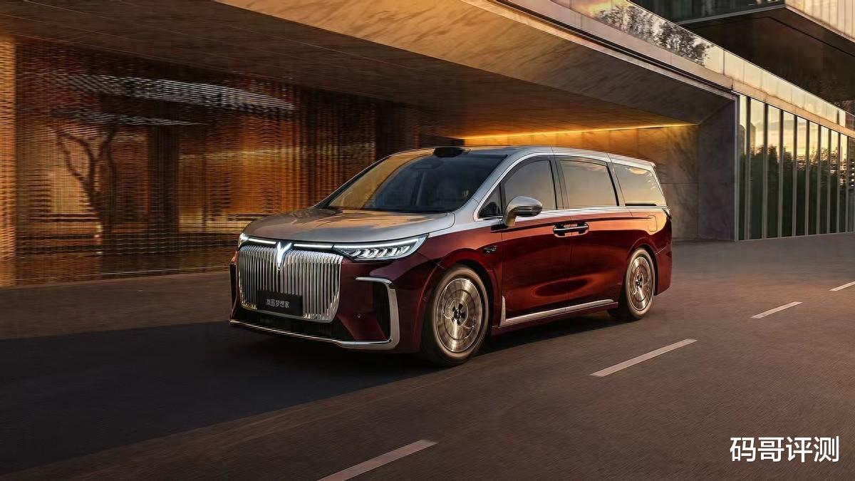 全球首款800V、超长续航智混MPV!2026款岚图梦想家将于成都车展预售