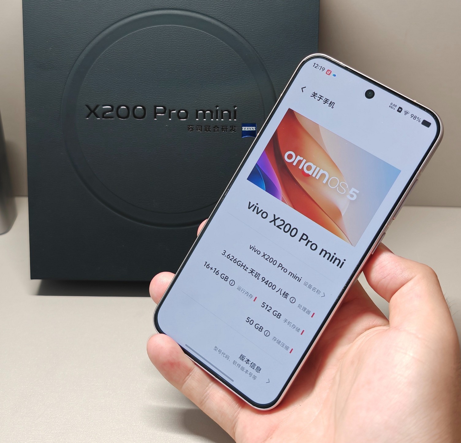 vivo不甘示弱！高端“小钢炮”突降1060元，天玑9400+100倍变焦