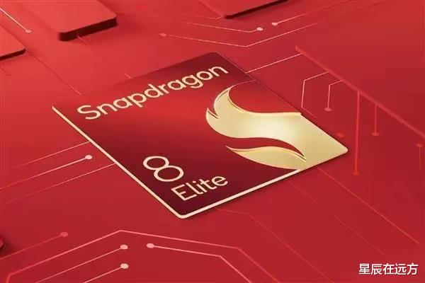 618国补后，骁龙8至尊版旗舰机不贵了，这3款机型都在三千元以内