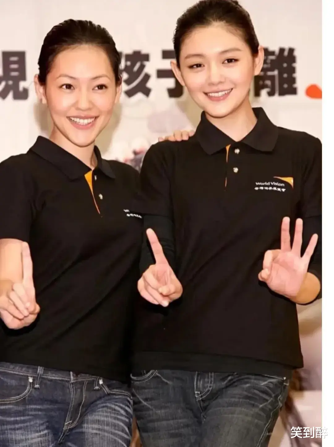 大S刚离开，小S却在医院紧急抢救，发生了什么？