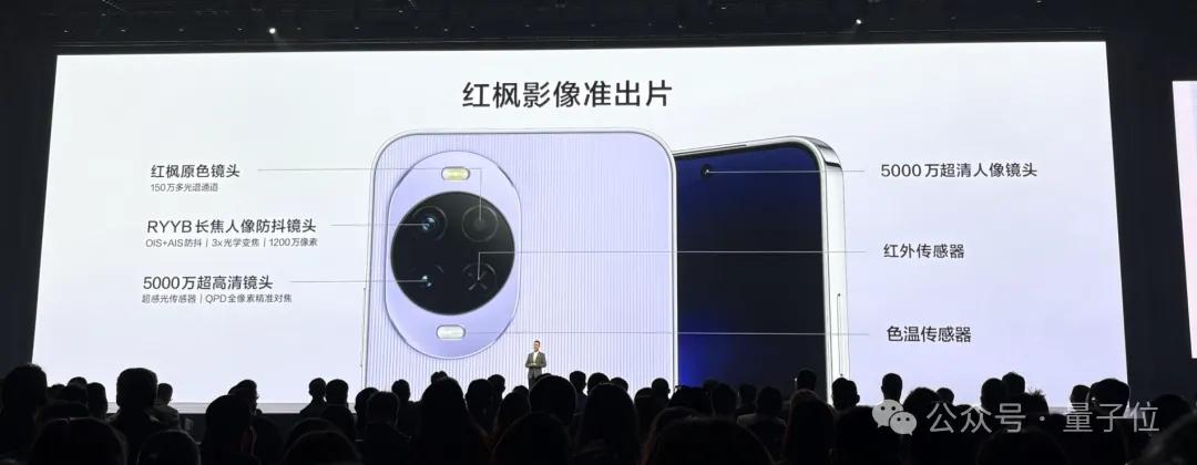 易烊千璽的華為綠手機，真的AI了