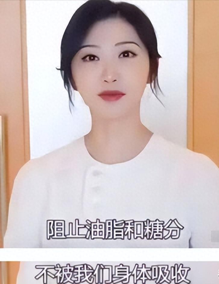 代言事件升级，“一言不发”的郭晶晶，终不再顾及豪门所谓的体面